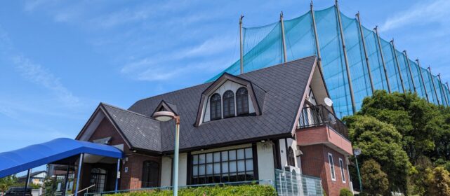 クラブハウス全景写真